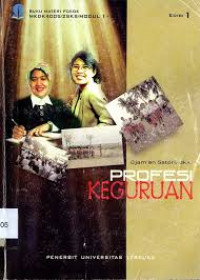 Image of Manajemen Syariah;Sebuah Kajian Historis dan Kontemporer