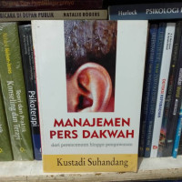 Image of Manajemen Pers Dakwah dari Perencanaan hingga Pengawasan