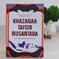 Image of Khazanah Tafsir Nusantara