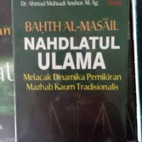 Image of Bahth Al-Masail Nahdatul Ulama