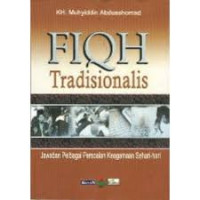 Image of Sejarah Peradaban Islam