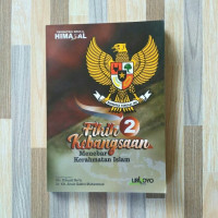Image of Fikih Kebangsaan 2 : Menebar Kerahmatan Islam