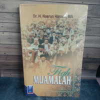 Image of Fiqh Muamalah