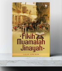Image of Fikih Muamalah Jinayah