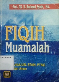 Image of Fiqih Muamalah