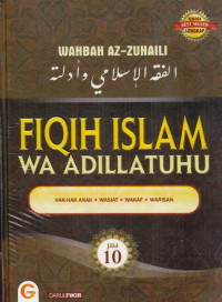 Image of Fiqih Islam Wa Adillatuhu Jilid 10