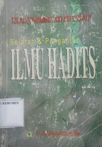 Image of Sejarah & Pengantar Ilmu Hadits