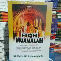 Image of Fiqh Muamalah