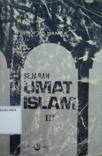 Image of Sejarah Umat Islam III