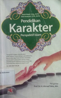 Image of Ekonomi dan Pembiayaan Pendidikan