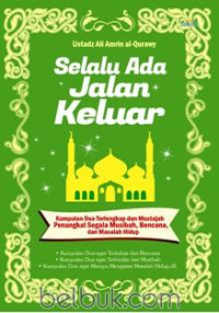 Image of Selalu ada jalan keluar