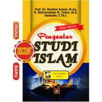 Image of Pengantar Studi Islam