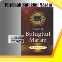 Image of Terjemah Bulughul Maram