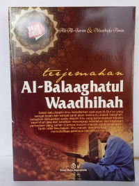 Image of Terjemah Al-Balaghatul Waadhihah