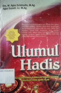 Image of Ulumul Hadis
