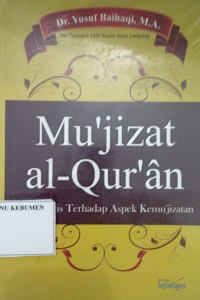 Image of Mu'jizat al-Qur'an
