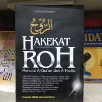 Image of Hakekat Roh Menurut Al-Qur'an dan Hadits