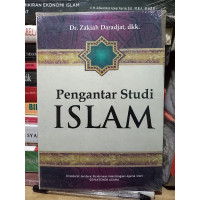 Image of Pengantar Studi Islam