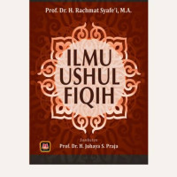 Image of Ilmu Ushul Fiqih