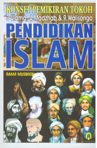 Image of Ushul takhrij wa dirosatul asanid