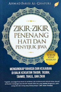 Image of Zikir-Zikir Penenang Hati dan Penyejuk Jiwa