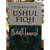Image of Ushul Fiqh