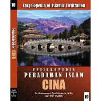 Image of Ensiklopedia Peradaban Islam Cina Muslim