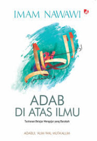 Image of dab diatas ilmu Tuntunan Belajar Mengajar yang Barakah