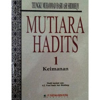 Image of MUTIARA HADITS 1 (KEIMANAN)