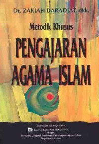 Image of Pengajaran Agama Islam