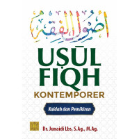 Image of Usul Fiqh Kontemporer