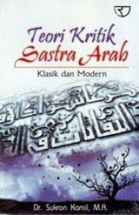 Image of Teori Kritik Sastra Arab: Klasik & Modern