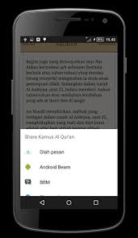 Image of Kamus Al-Qur'an