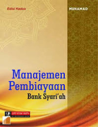 Image of Manajemen Pembiayaan Bank Syari'ah
