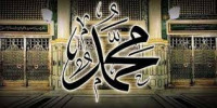 Image of Reformasi Pendidikan Wanita Pada Masa Rasulullah