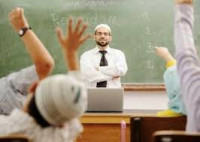 Image of Ilmu Pendidikan Islam