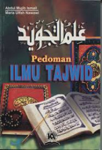 Image of Pedoman Ilmu Tajwid