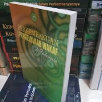 Image of Perkembangan Pengelolaan Wakaf di Indonesia