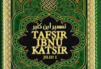 Image of IKHTISAR ULUMUL HADITS (RINGKASAN ILMU HADITS)