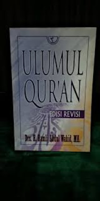 Image of Ulumul Qur'an