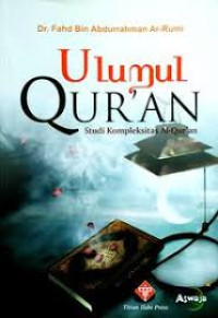 Image of Ulumul Qur'an: Studi Kompleksitas Al-Qur'an