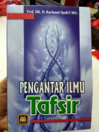 Image of Pengantar Ilmu Tafsir