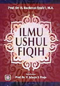 Image of Ilmu Ushul Fiqih