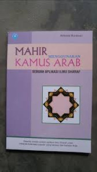 Image of Mahir menggunakan Kamus Arab