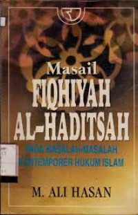 Image of Masail Fiqhiyah