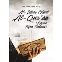 Image of Al-Islam Studi Al-Qur'an ( Kajian Tafsir Tarbawi)