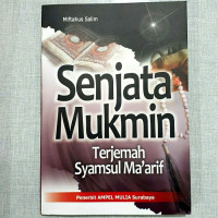 Image of Senjata Mukmin