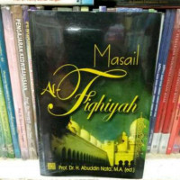 Image of Masail Al-Fiqhiyah