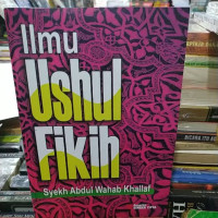 Image of Ilmu Ushul Fikih