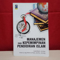 Image of Manajemen dan Kepemimpinan Pendidikan Islam